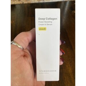 [US Seller] Sungboon Editor Deep Collagen Power Boosting Cream In Serum 30ml